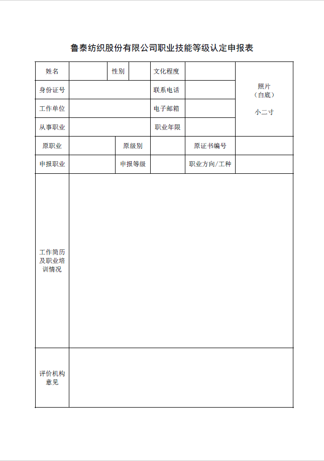 新澳门资料网